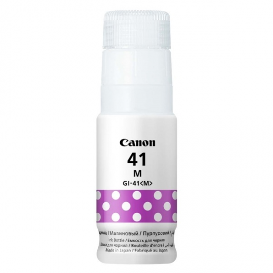 Cartouche d'encre couleur Canon GI 41 M